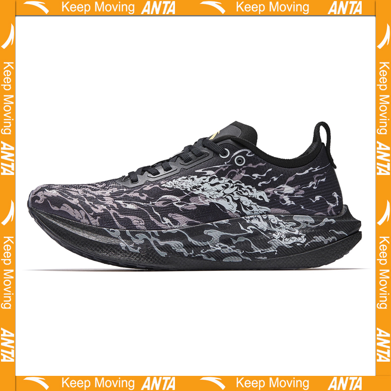 ANTA MALI2 BOYUNJIANRIYUE Zapa - Carbon Plate Marathon Racing Shoes reseña y precio
