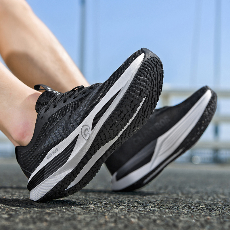 Zapatillas Deportivas para Hom - Carbon Plate Marathon Racing Shoes reseña y precio